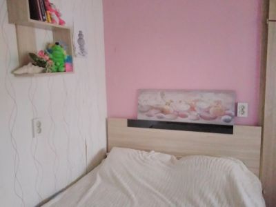 Имот